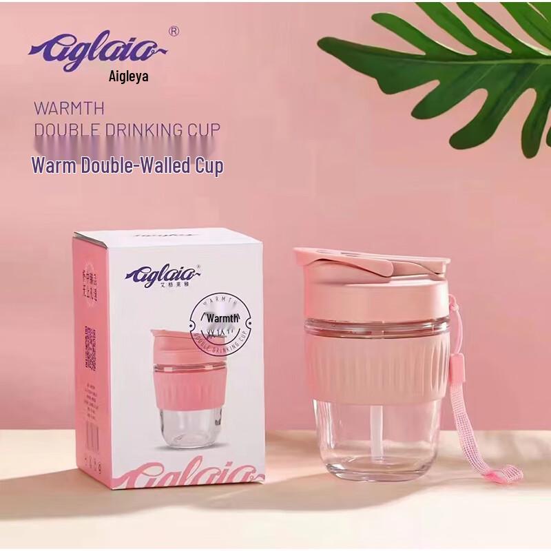 Aigulaiya Double-Drink Portable Glass Bottle with Straw and Lid