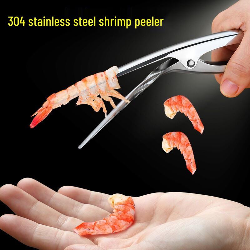 Haisteck Stainless Steel Specialty Kitchen Tools