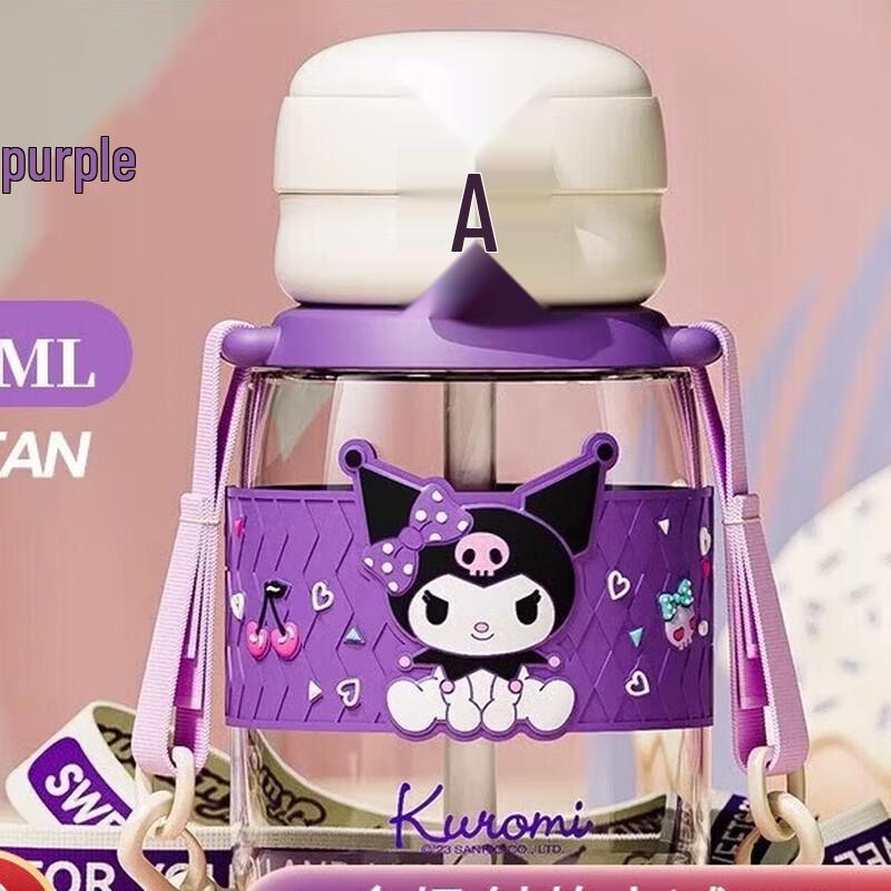 

Vanow Portable Baby Straw Water Bottle