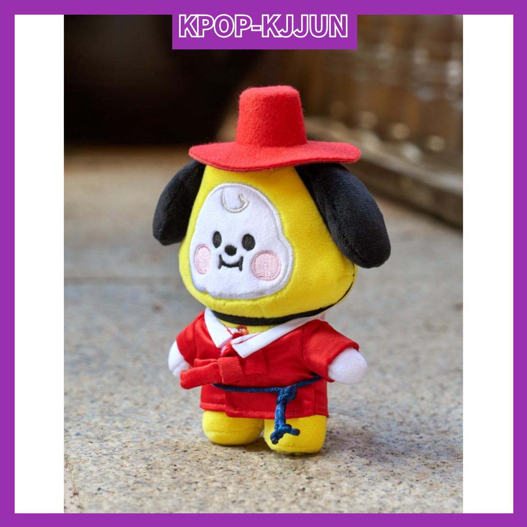 

[BTS] PLUS K-EDITION версия 2 CHIMMY