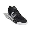 adidas EQT Basketball ADV V2 Core Black 2020 - FW4253