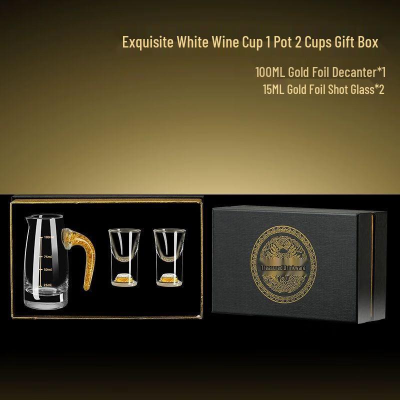 XuanKunPai Gold Foil Crystal Baijiu Glass Set