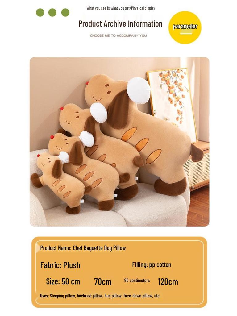 Creative Chef Baguette Dog Plush Pillow - Large Puppy Sleeping & Side Sleeper Pillow