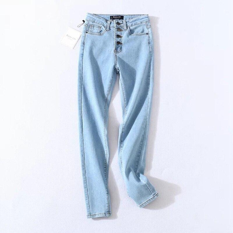 2021 Vintage Skinny Quattro bottoni Vita alta Matita Jeans Donna Slim Fit Pantaloni  denim stretch a tutta lunghezza Pantaloni stretti in denim acquista in modo  economico — spedizione gratuita, recensioni reali con