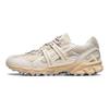 Asics Gel Sonoma 15-50 Cream Oatmeal Men Sneakers 1201A818-100