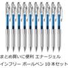 Pentel Ballpoint Pen Gel Ink Gel Infree 0.7 mm Clear Shaft BL77TL-C Blue 10