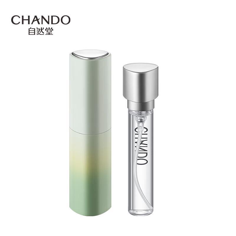 CHANDO Plant-Based Fresh Breath Oral Spray with Refill