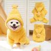 Sternenprinz Haustier Fleece Dicke Kapuzenjacke Herbst/Winter Hund & Katze Haus Schlafwäsche