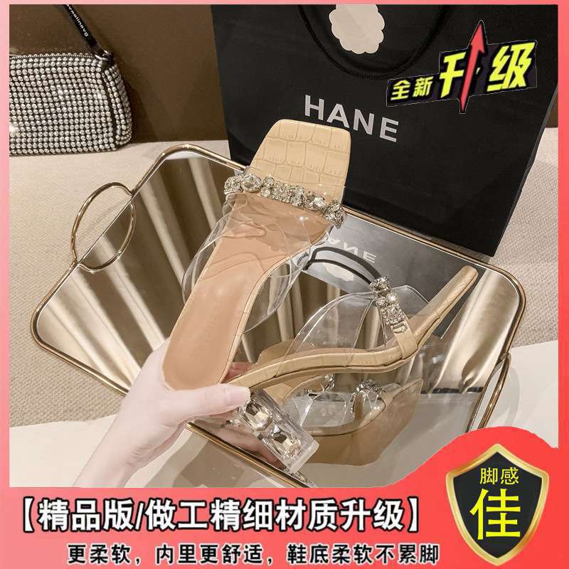 Square Head Word with Rhinestone High Heels Women's Summer 2025 New Thick Heel Transparent Crystal Heel Sandals One Pedal