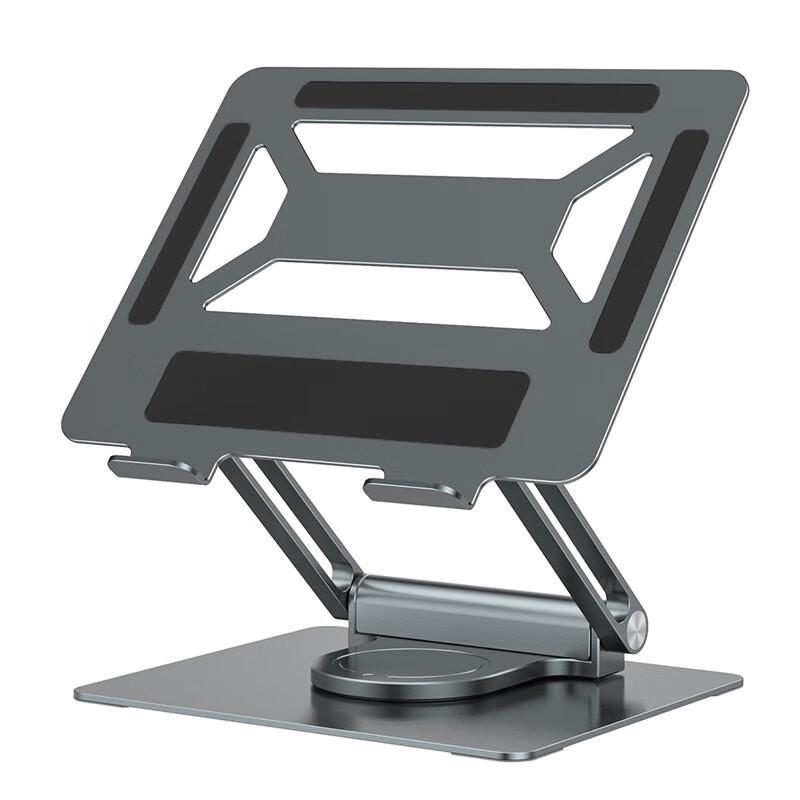 Xunhuo Вращающаяся Складная Охлаждающая Подставка для Ноутбука с 5-портовым USB-C Хабом