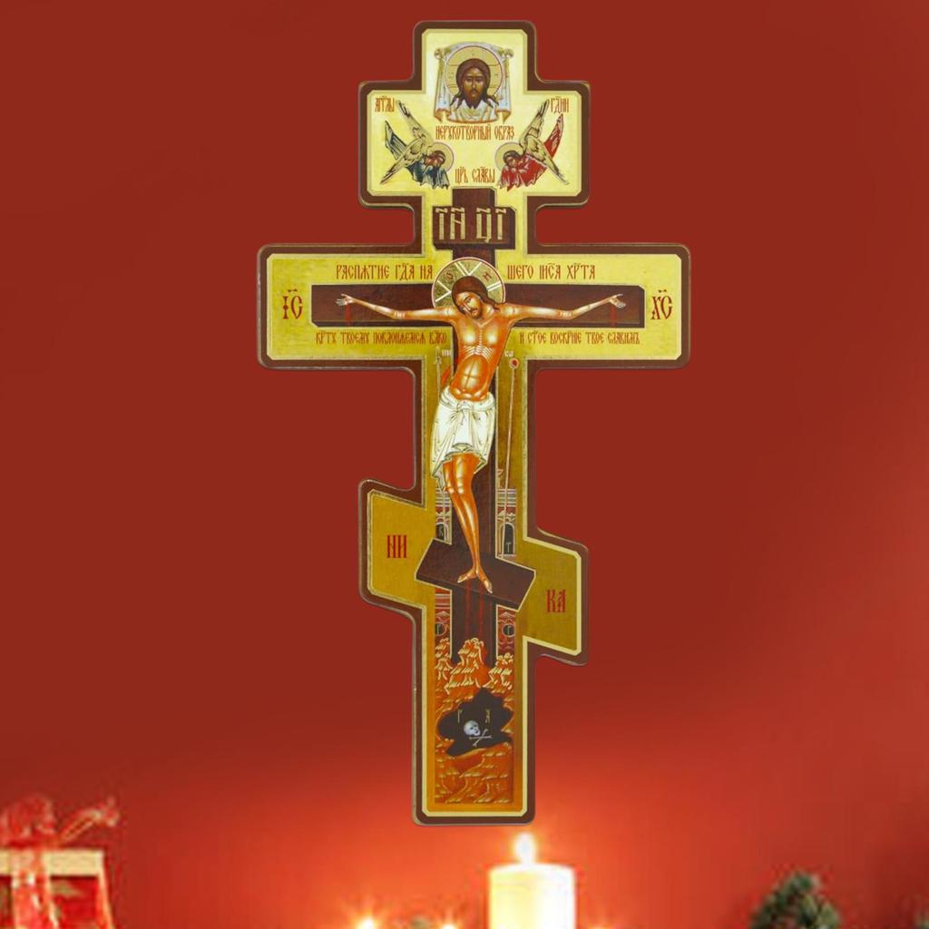 Orthodox Wall Crucifix Wall Traditional Russian Orthodox Crucifix 8 Inch Double-Sided Three Bar Sculpture for Indoor Praying