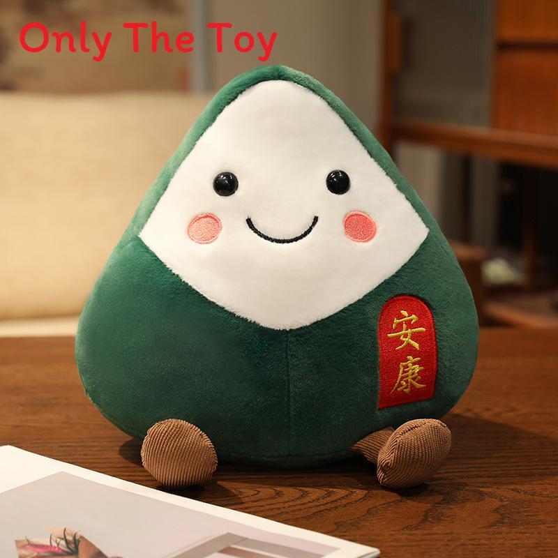 Traditional Dragon Boat Zongzi Plush Toy With Pp Cotton Fill For Festival Gift And High School Graduation Celebration