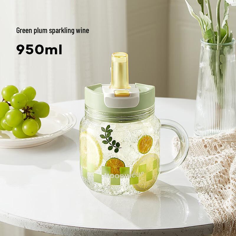 Wushengwu High Borosilicate Glass Portable Cup