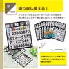 TJQ Bingo Game Bingo Machine Lottery Machine Lottery Cards Markers Included So You Can Play Right [Number & Away!]