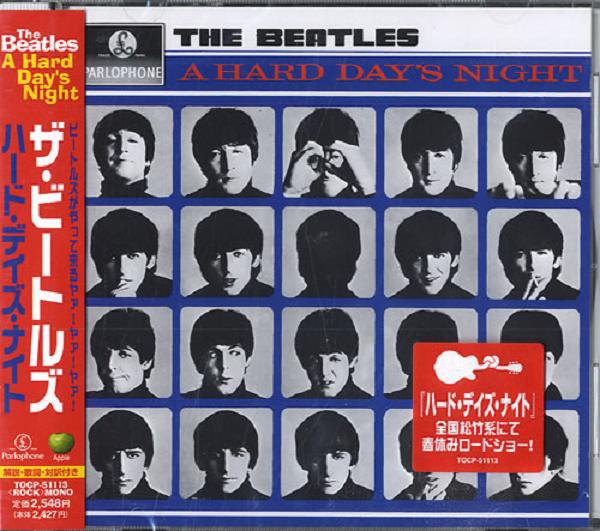 

CD BEATLES - A Hard Day s Night TOCP51113 APPLE 1998 Японія Рок Вживаний