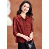 Meilannie Chinese Style Floral Ruffle Seven-Sleeve Blouse