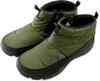 EDWIN Edm5700 Daunen Winter Schnee Kurz und Größe Grüne Sneaker, Stiefel, Stiefel, Stiefel, Länge, Wasserdicht, Rutschfest, Leichtgewicht, Herren Damen, 28.0cm,
