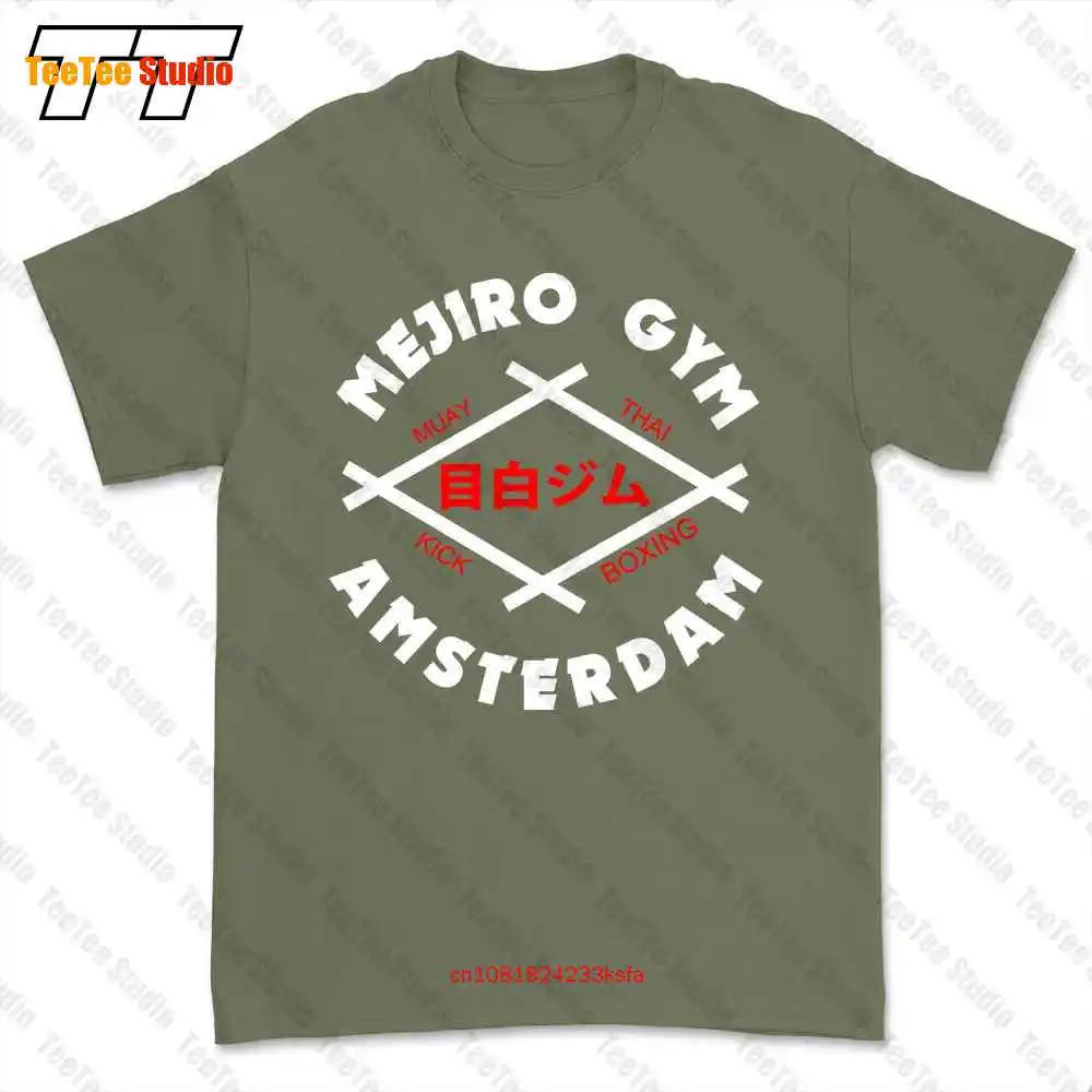 GUOYAN TOP Mejiro Gym Amsterdam Nederlandse Kickboksen Muay Thai Rob Kaman Peter Aerts T-shirt Tee OLLN XL