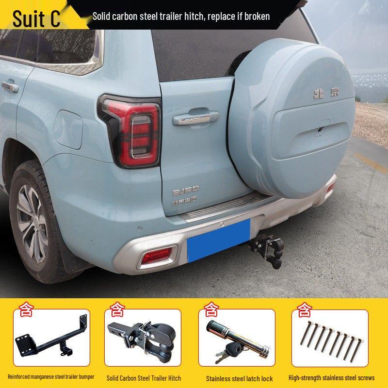 Enhanced Tow Hook & Bar for Beijing BJ60 Trailer: Thickened and reinforced for upgrades and modifications.