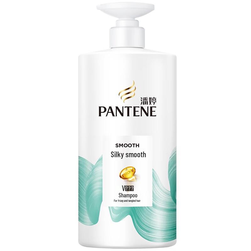

Pantene Amino Acid Silky Smooth Shampoo