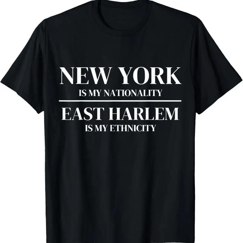 

East Harlem New York Is My Nationality Ethnicity T Shirt S разноцветный