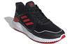adidas Climawarm Bounce Black/Red G54871