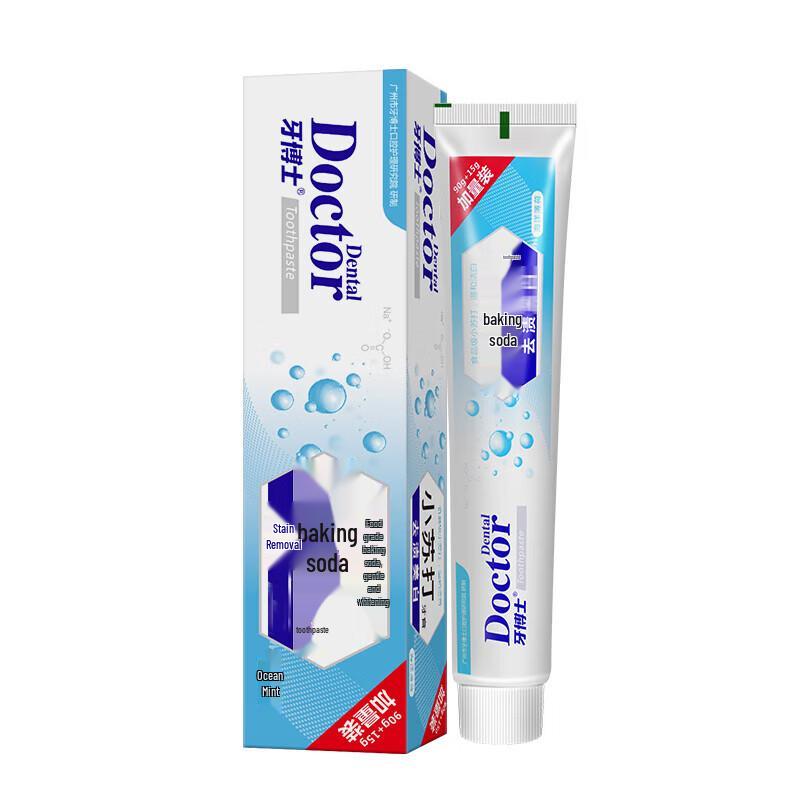 Yaboshi Multi-Effect Baking Soda Whitening Toothpaste