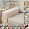 Couch Arm Covers,Sofa Arm Covers Set Of 1 Polyester Stretch - Furniture Protector Washable Armchair Slipcovers