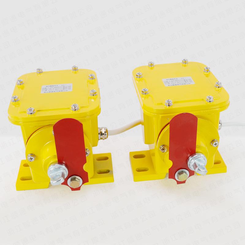Explosion-Proof Belt Rip Detection Sensor ZLK-II DB-100 Longitudinal Rip Switch ZL-B