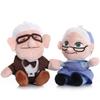 20 см Плюшеві іграшки Carl UP Персонаж мультфільму UP М'яка іграшка Літаючий обруч Подорож Карл Старий і Стара Наповнена Плюшева для Дітей Подарунки на День Народження