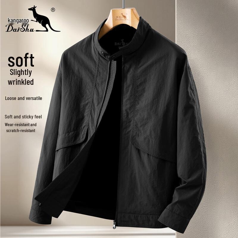 

Мужская повседневная куртка DAISHU свободного кроя с воротником-стойкой L