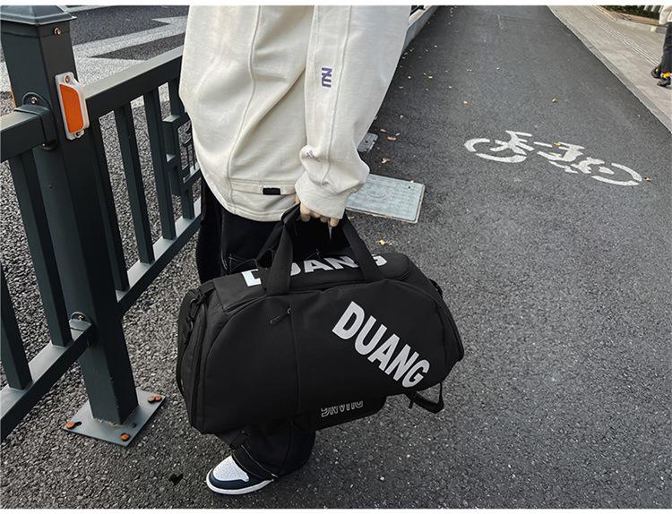 Versatile Large Capacity Sports & Travel Bag - Wet/Dry Separation, Handheld/Shoulder Carry for Fitness & Business Trips.
