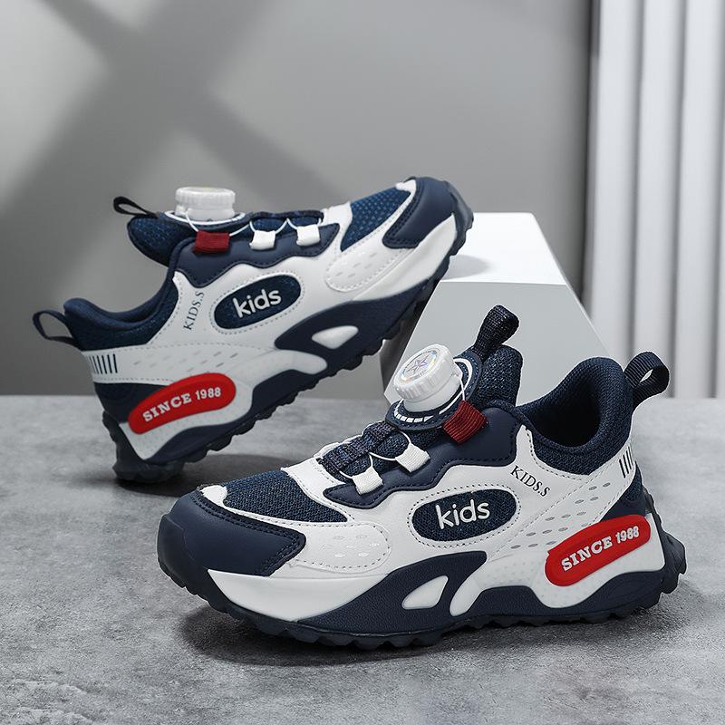 Factory direct sales high-quality boys' shoes girls' leather surface leisure outdoor sports basketball shoes spot children's tide shoes