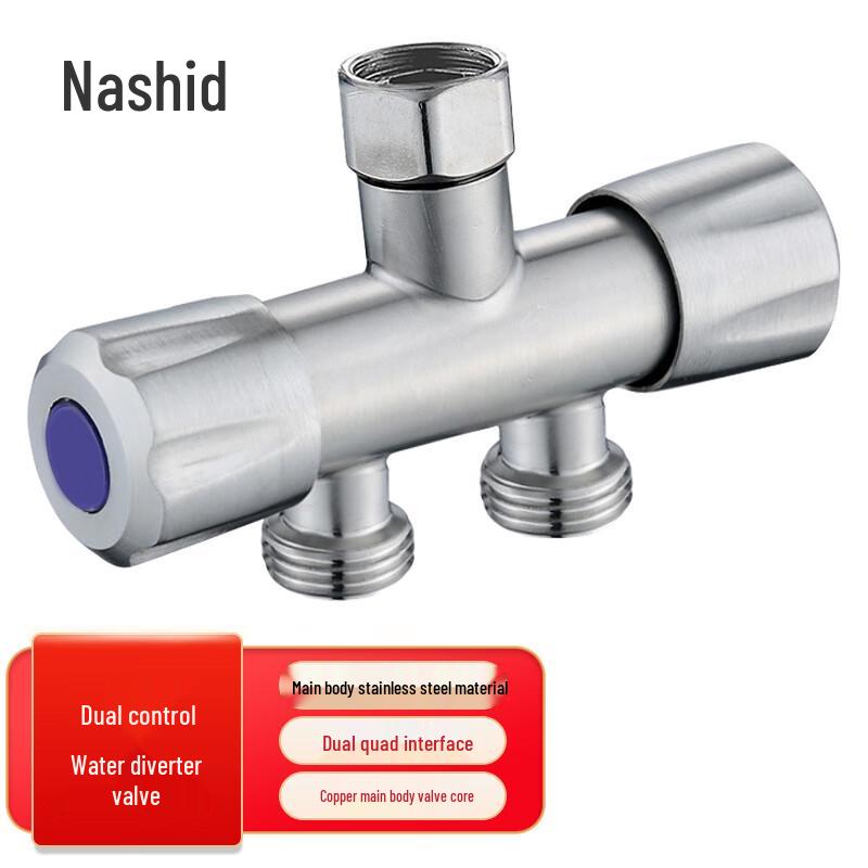 Nashide XJ424 Stainless Steel Washing Machine Faucet Splitter
