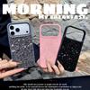 Fantasy Bling Little Rhinestone Glitter Phone Case For iPhone 17 16 15 14 Plus 13 12 11 Pro Max Shockproof Bumper Cover