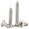 GUWANJI 304 SS Countersunk Head Self-Tapping Screws