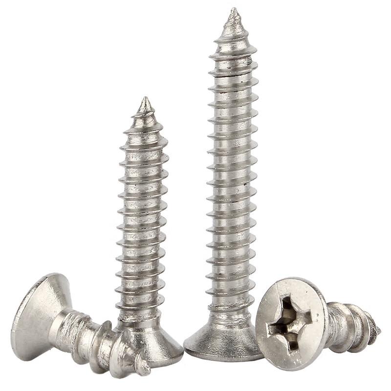 GUWANJI 304 SS Countersunk Head Self-Tapping Screws