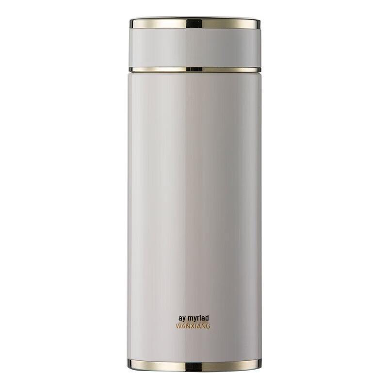 Wanxiang 200ml 316 Stainless Steel Vacuum Flask