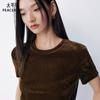 Peacebird Commuter Short-Sleeve T-Shirt