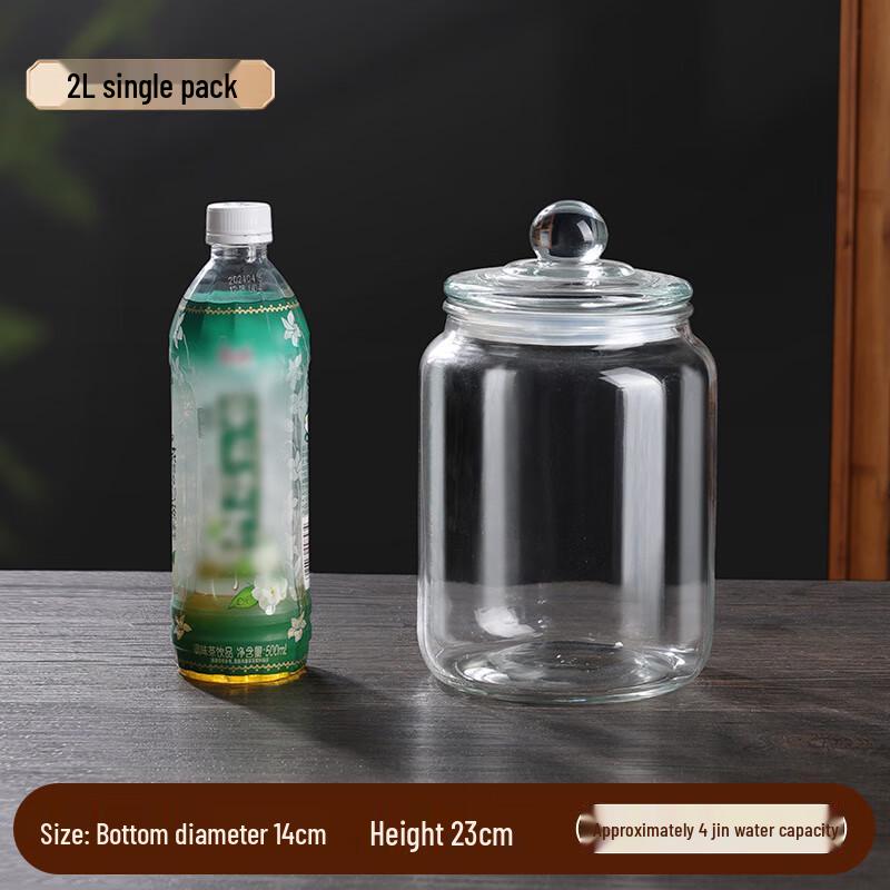 ZISIZ Glass Pickling Jars, 5L (Set of 2)