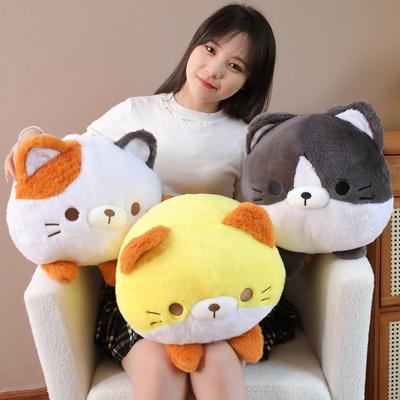 Cute Round Cat Ball Throw Pillow Three Flower Cat Plush Doll Children'S Kitten Doll Birthday Gift