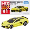 Takara Tomy Box 091 Chevrolet Corvette (TAKARA TOMY)