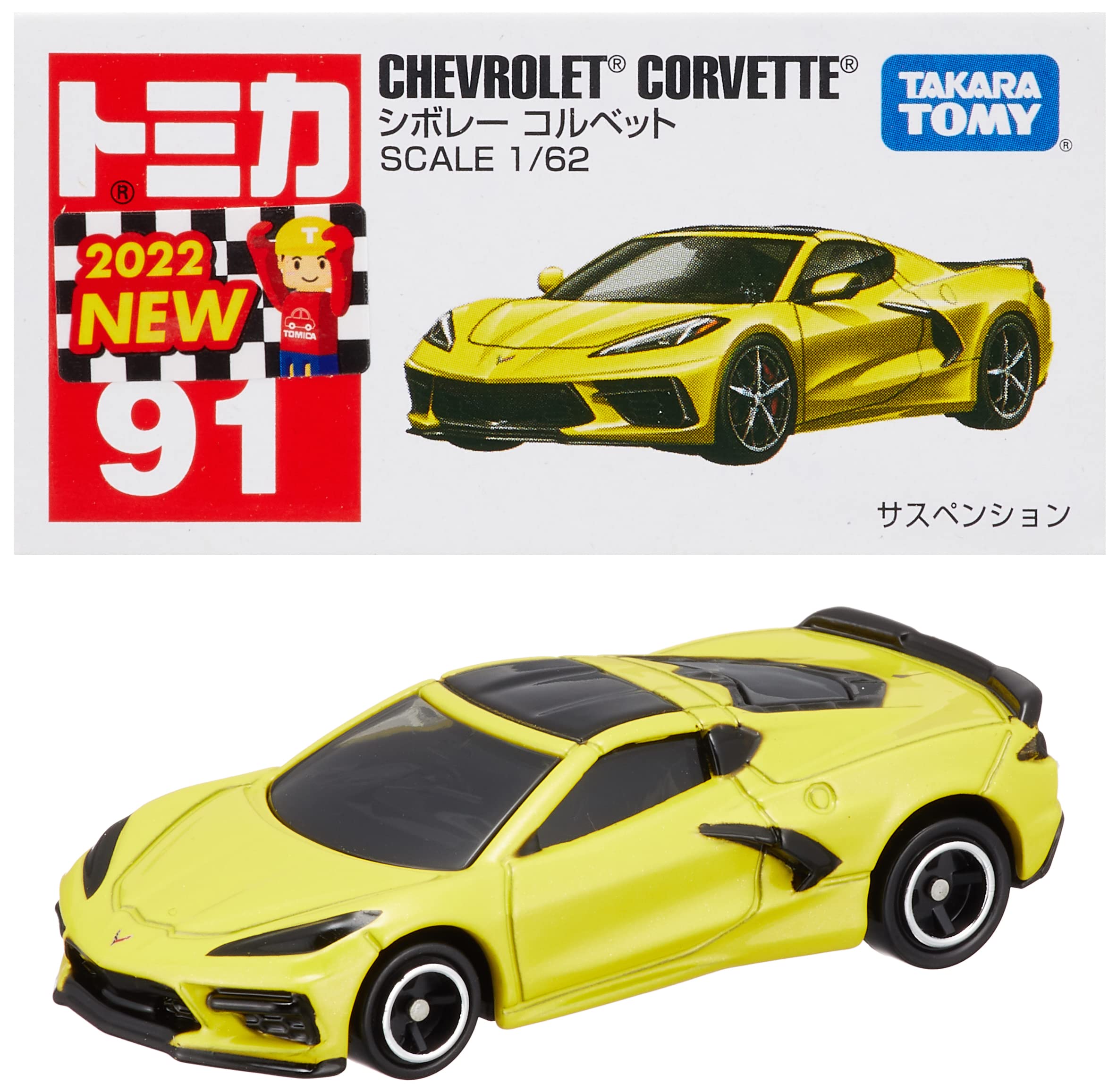 

Takara Tomy Box 091 Chevrolet Corvette (TAKARA TOMY)