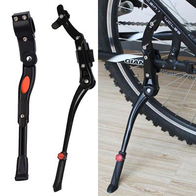 Universal Bicycle Kickstand Adjustable Road Mountain Kick Stand Ultralight Aluminum Alloy Bike Side Stand MTB Equipment