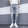 Jeans Skinny Strappati Stile Hip-Hop da Uomo 2023 - Puro Cotone, Moda Estiva Versatile.