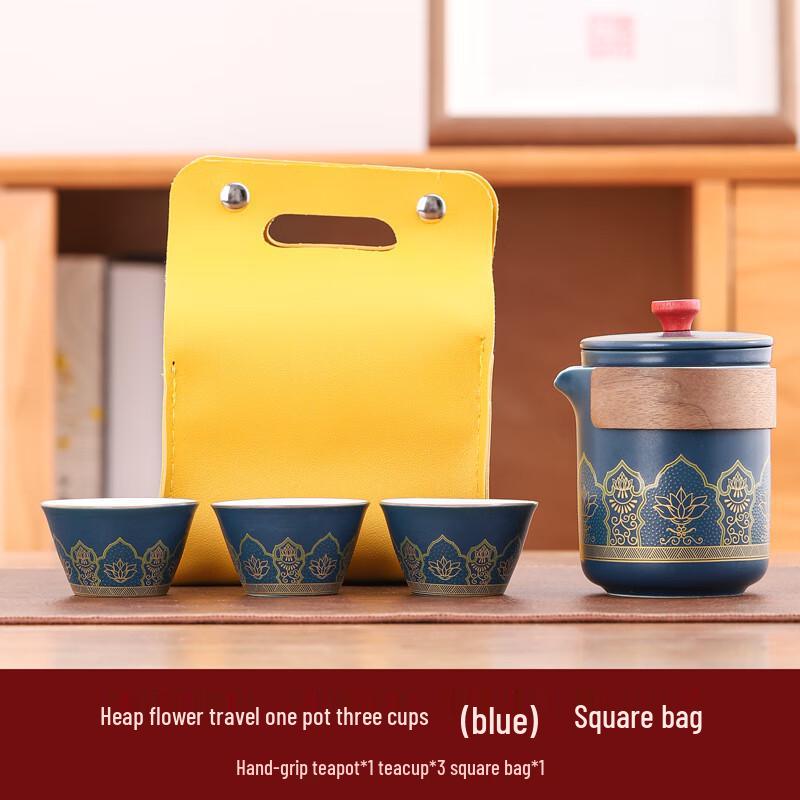 Jun Shiqiqi ZZ Portable Ceramic Quick Tea Set