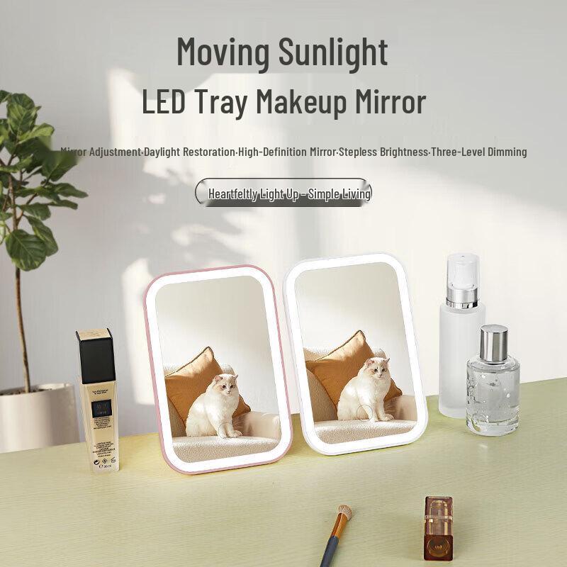 Mi Bo Di Portable LED Smart Makeup Mirror