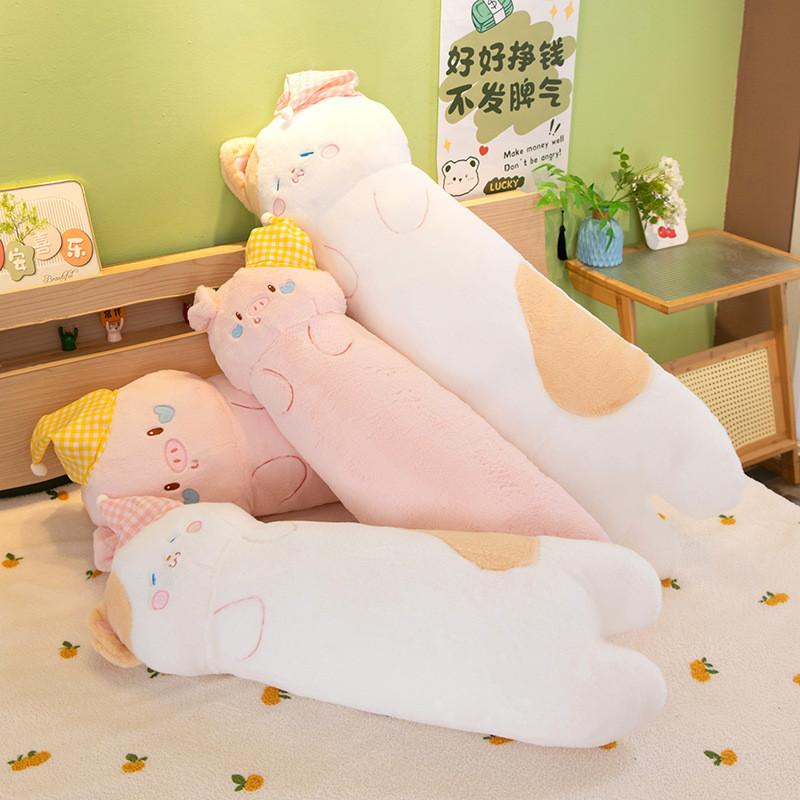 Plush Pig Sleeping Hat Pillow With Leg Holder For Girls And Bedside Comfort