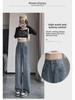 Women's Retro Wide-Leg Jeans: High Waist, Loose Fit, Trendy Autumn/Winter 2024