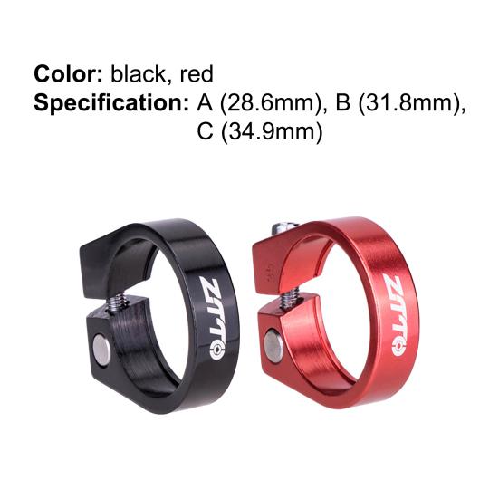 ZTTO 28.6/31.8/34.9mm Seatpost Clamp Cycling Seat Post Tube Clip for MTB